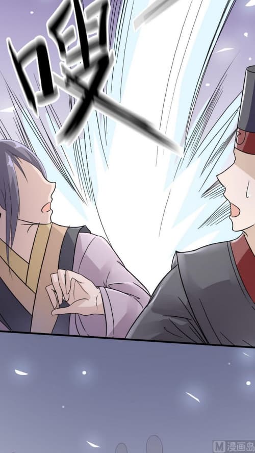 Nine Days of Martial Arts page 8