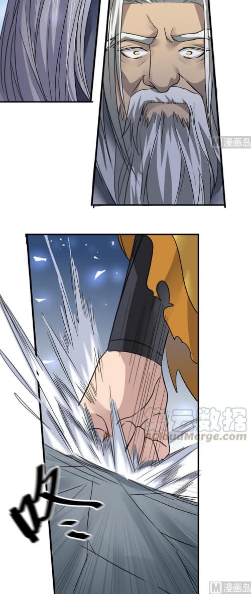 Nine Days of Martial Arts page 3