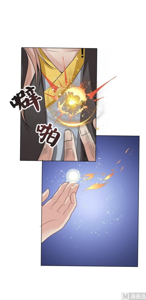 Nine Days of Martial Arts page 10