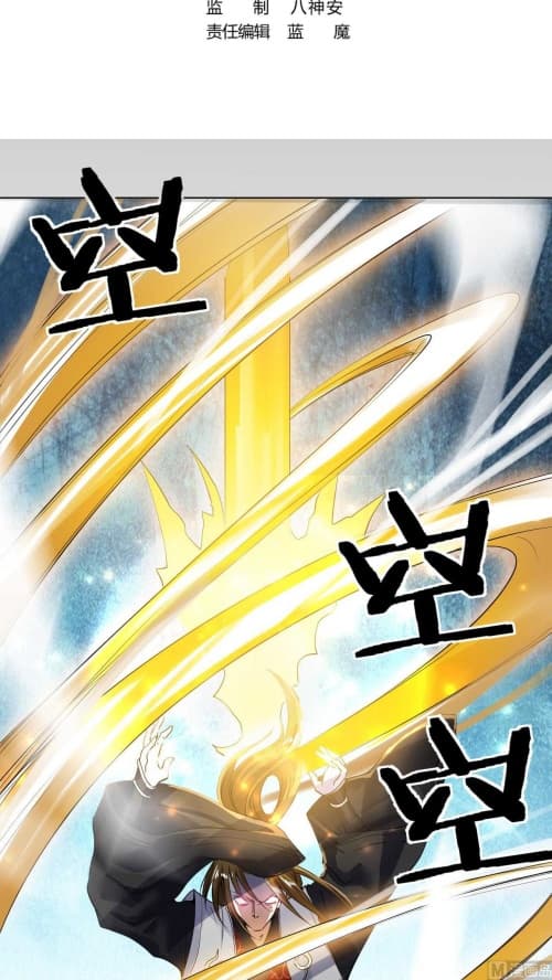 Nine Days of Martial Arts page 2