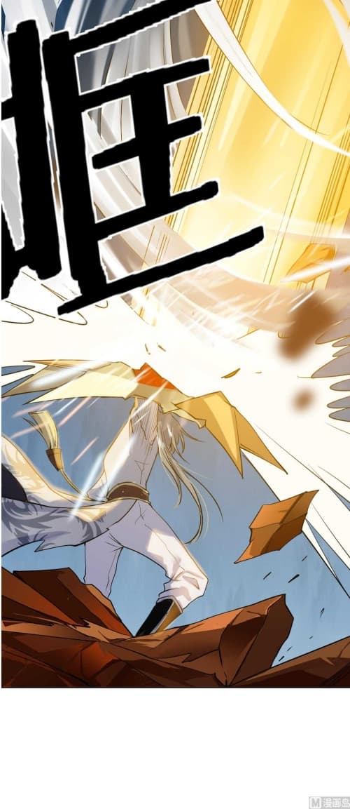 Nine Days of Martial Arts page 10