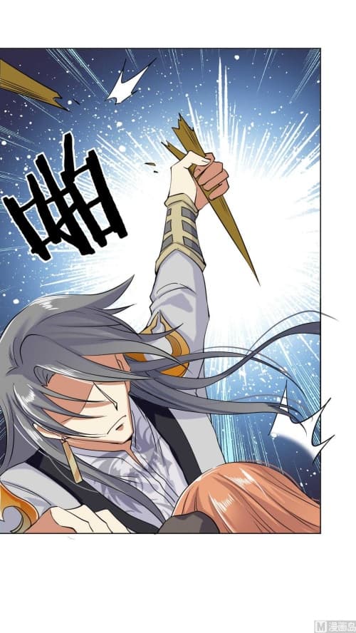 Nine Days of Martial Arts page 9