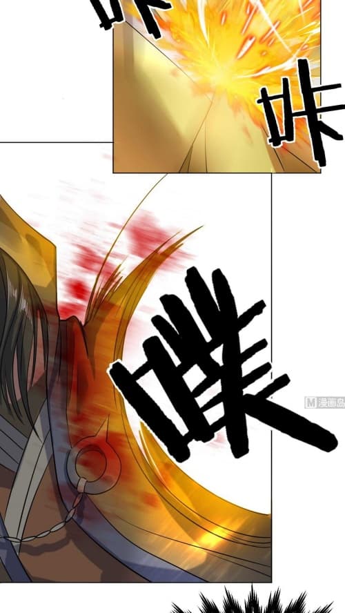 Nine Days of Martial Arts page 7