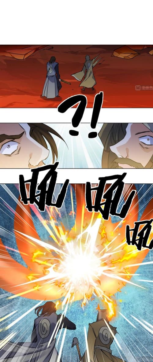 Nine Days of Martial Arts page 9