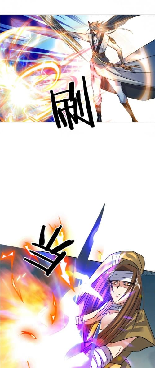 Nine Days of Martial Arts page 3