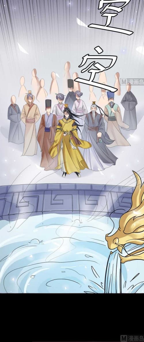 Nine Days of Martial Arts page 10