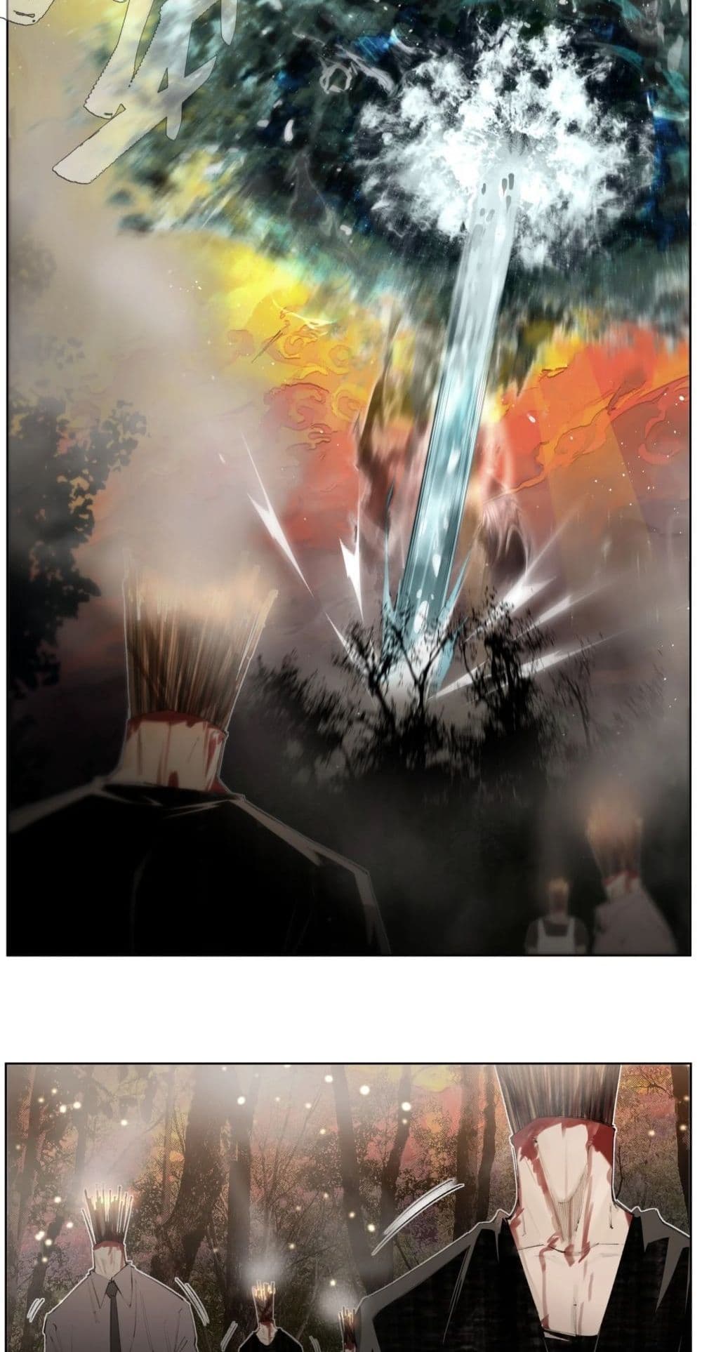Nine Methods of Ascending the Clouds: First Ranked Immortal page 15