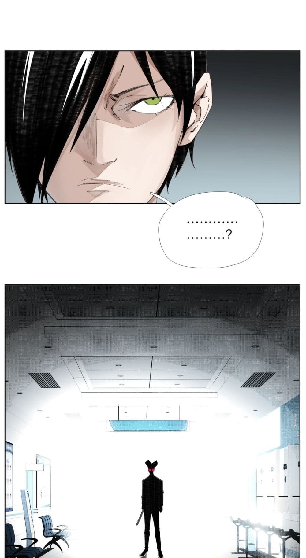 Nine Methods of Ascending the Clouds: First Ranked Immortal page 3
