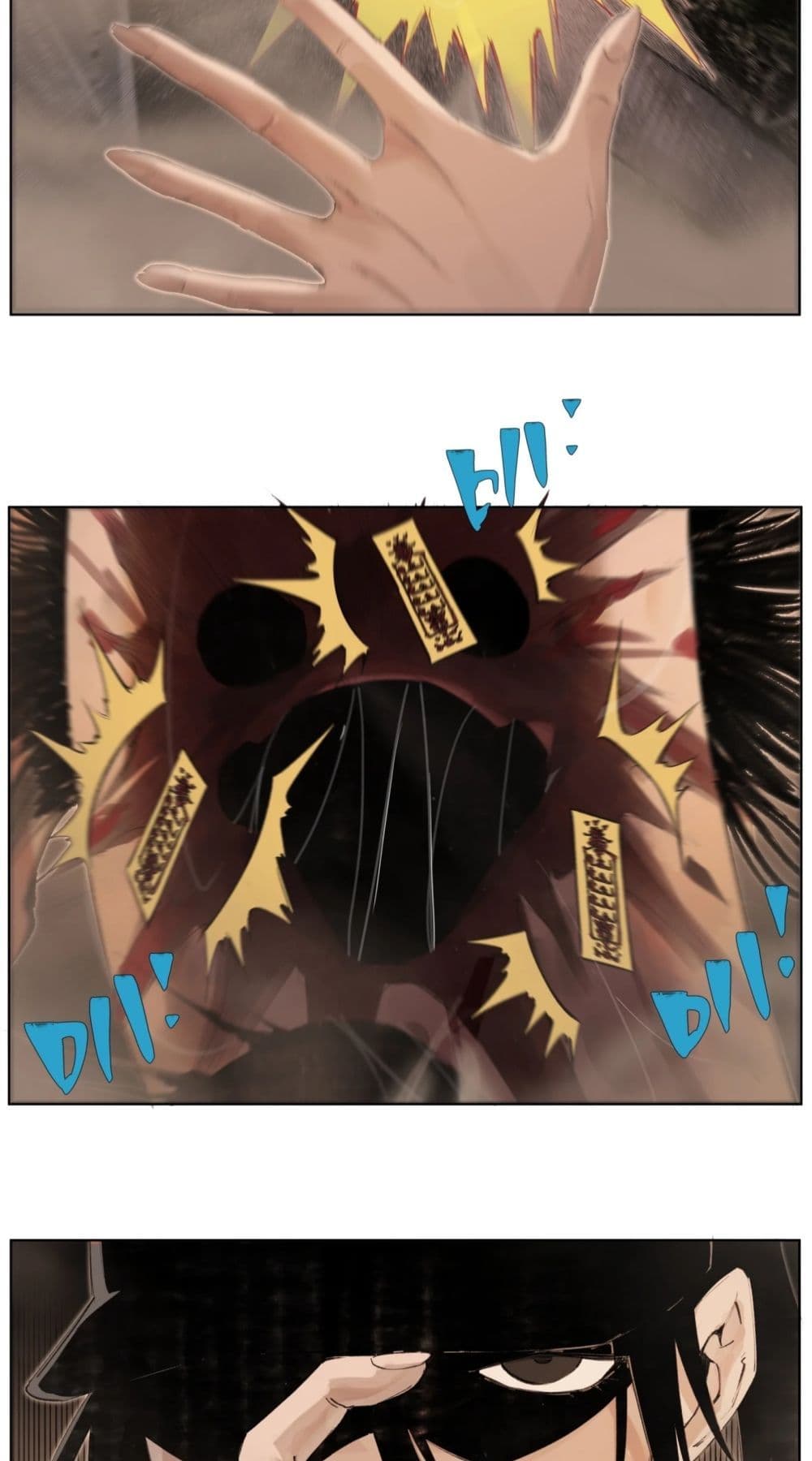 Nine Methods of Ascending the Clouds: First Ranked Immortal page 15
