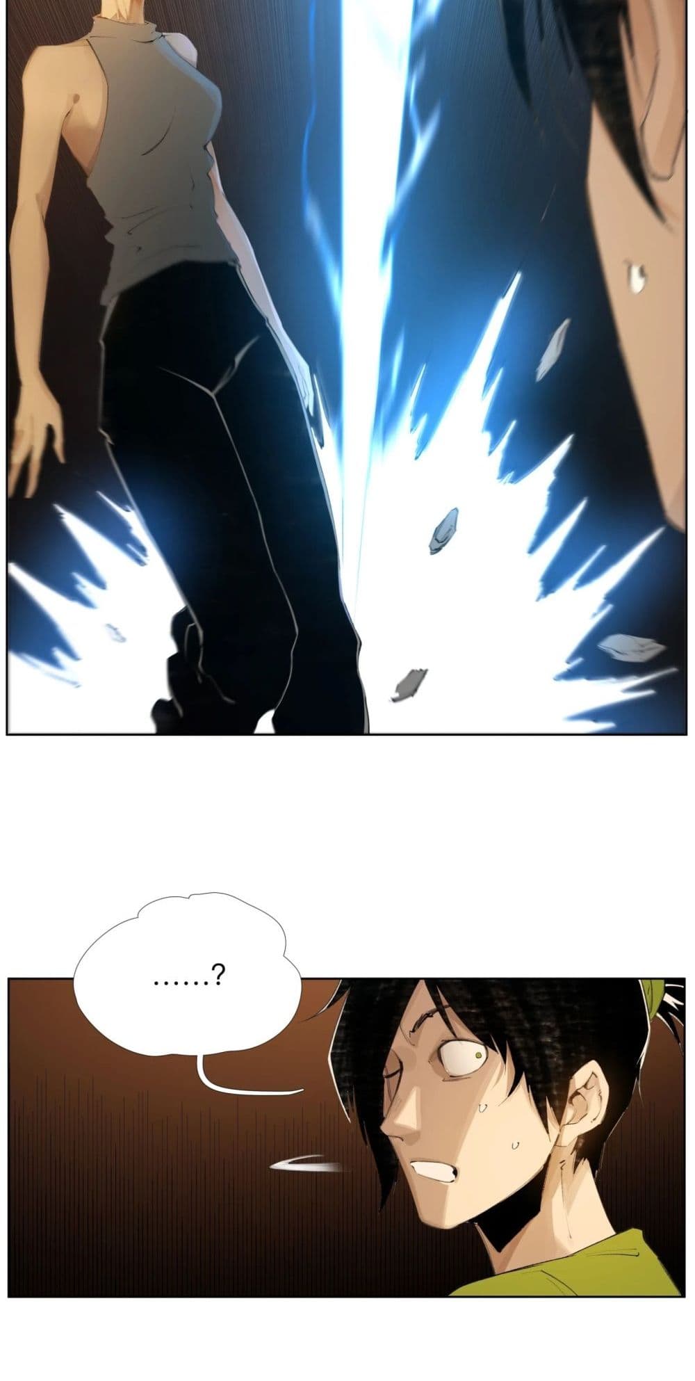 Nine Methods of Ascending the Clouds: First Ranked Immortal page 7