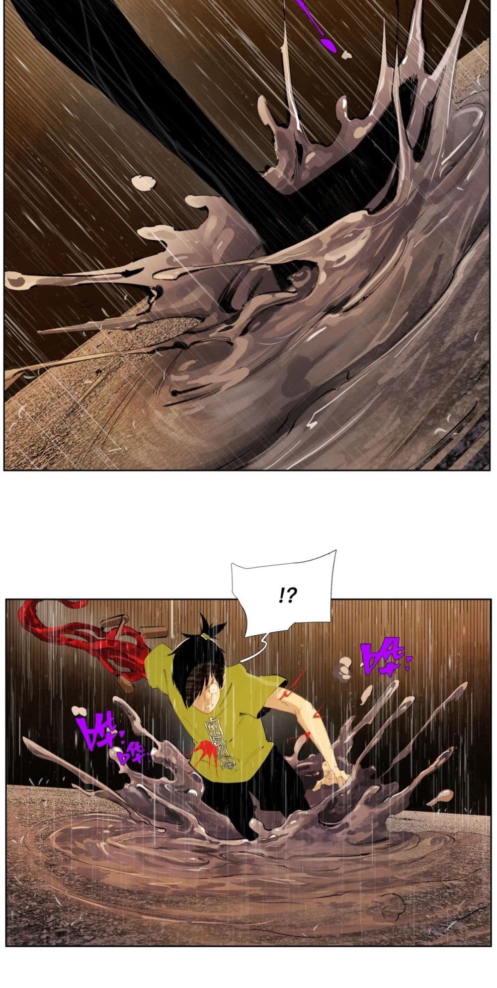Nine Methods of Ascending the Clouds: First Ranked Immortal page 27