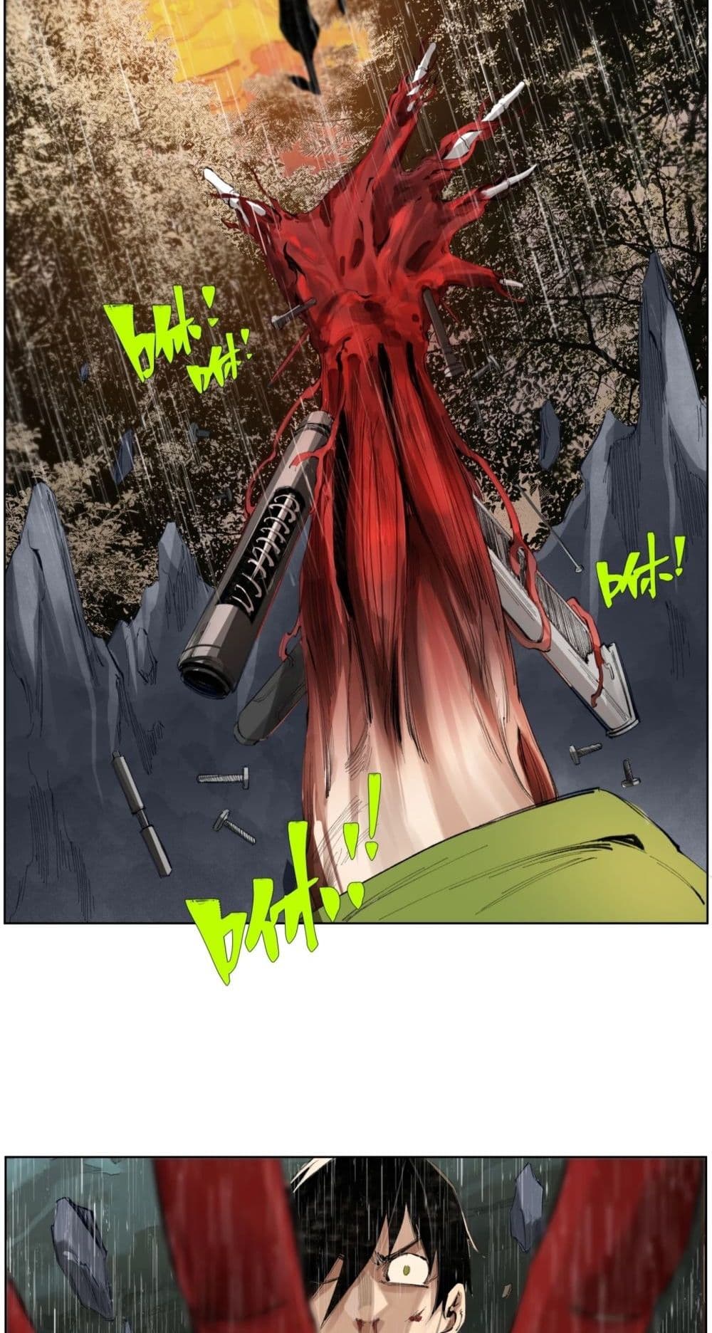 Nine Methods of Ascending the Clouds: First Ranked Immortal page 27