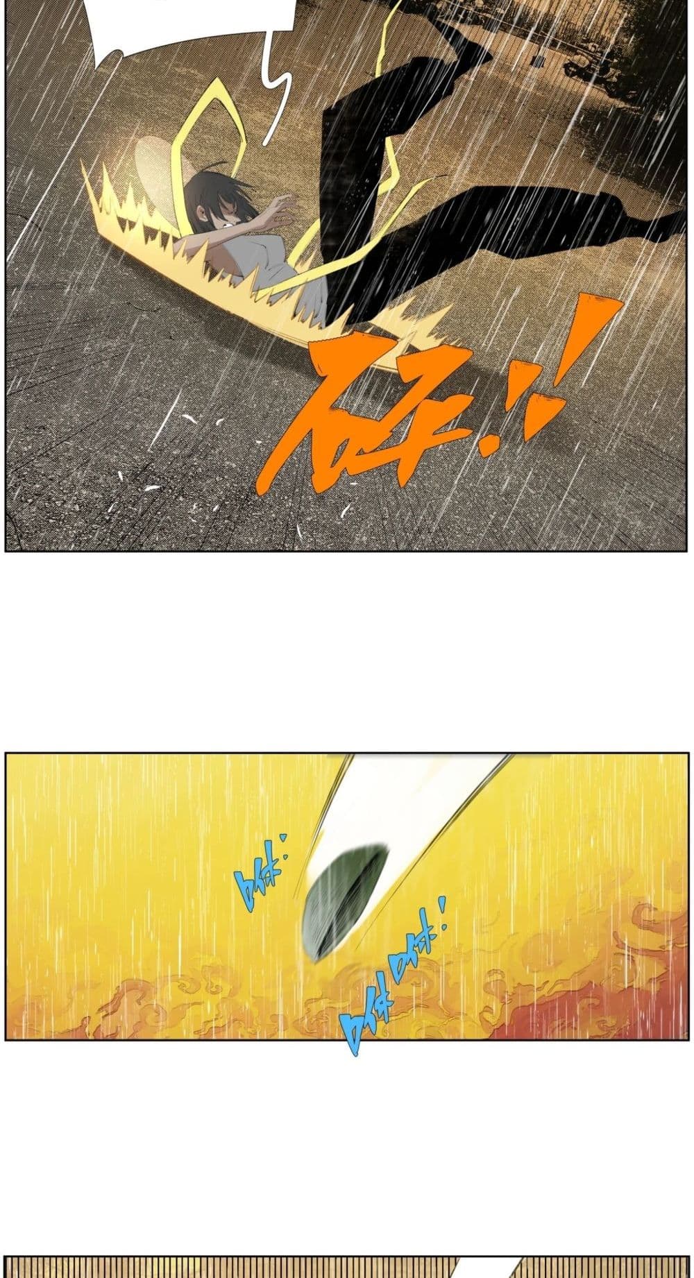 Nine Methods of Ascending the Clouds: First Ranked Immortal page 4