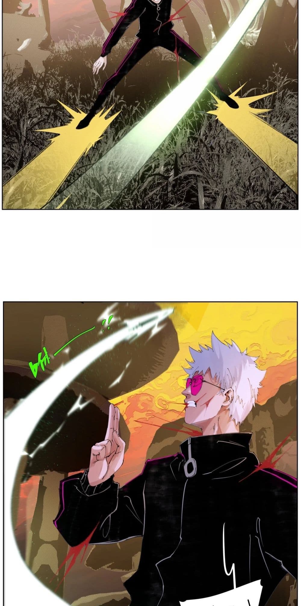 Nine Methods of Ascending the Clouds: First Ranked Immortal page 23