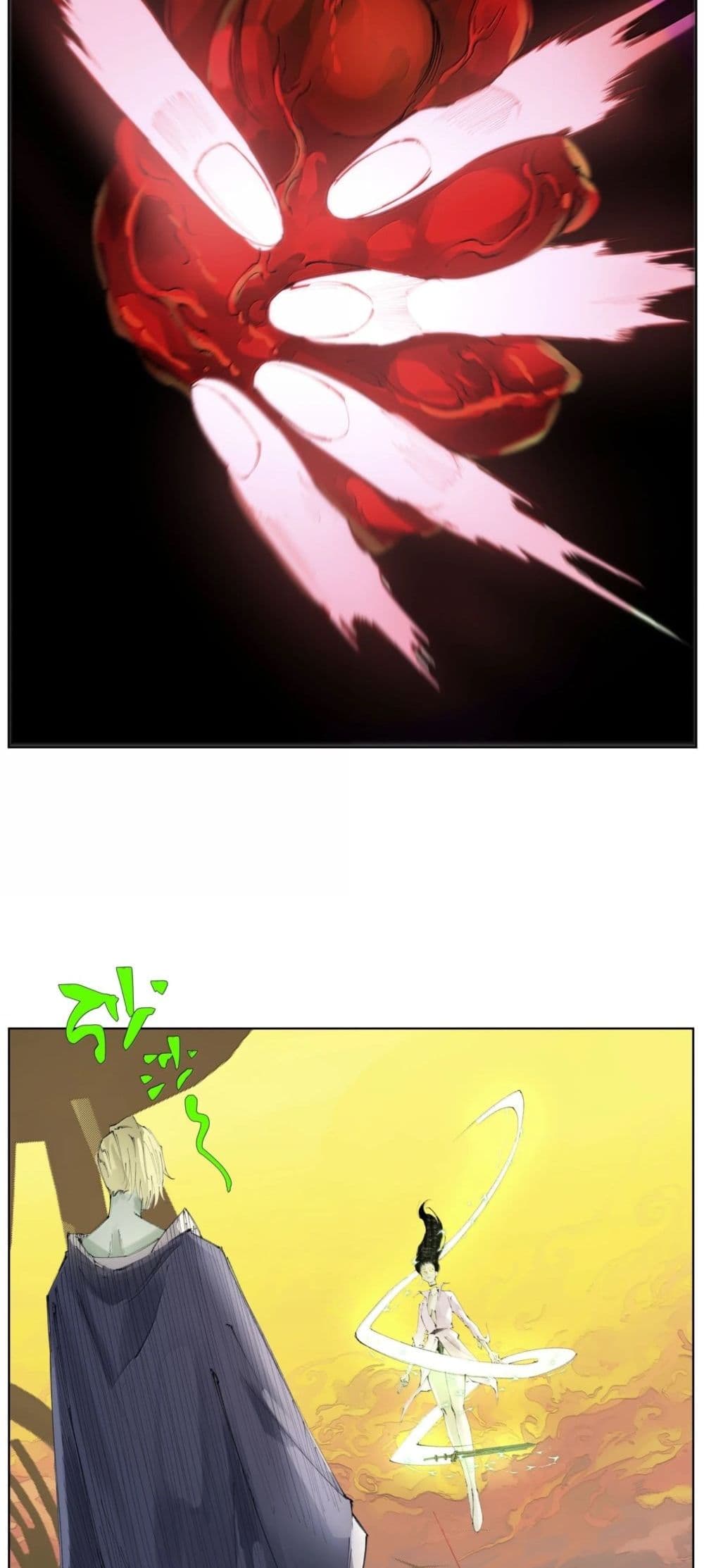 Nine Methods of Ascending the Clouds: First Ranked Immortal page 4