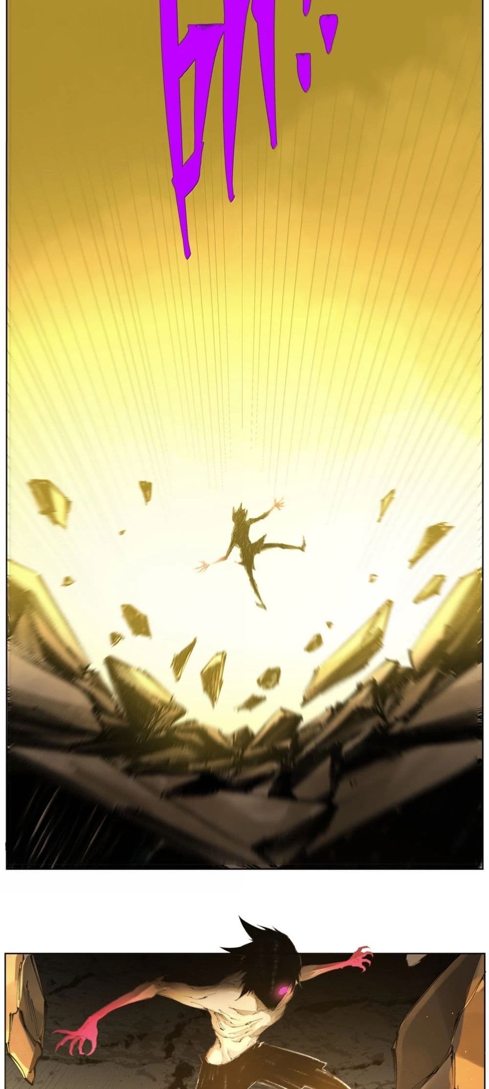 Nine Methods of Ascending the Clouds: First Ranked Immortal page 24