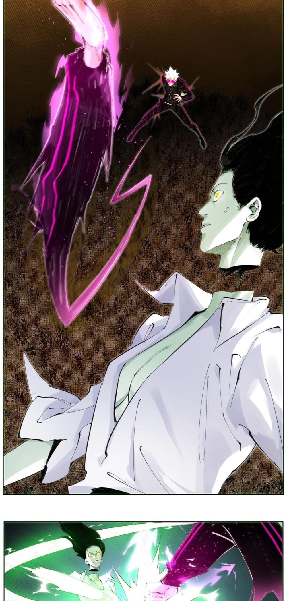 Nine Methods of Ascending the Clouds: First Ranked Immortal page 11