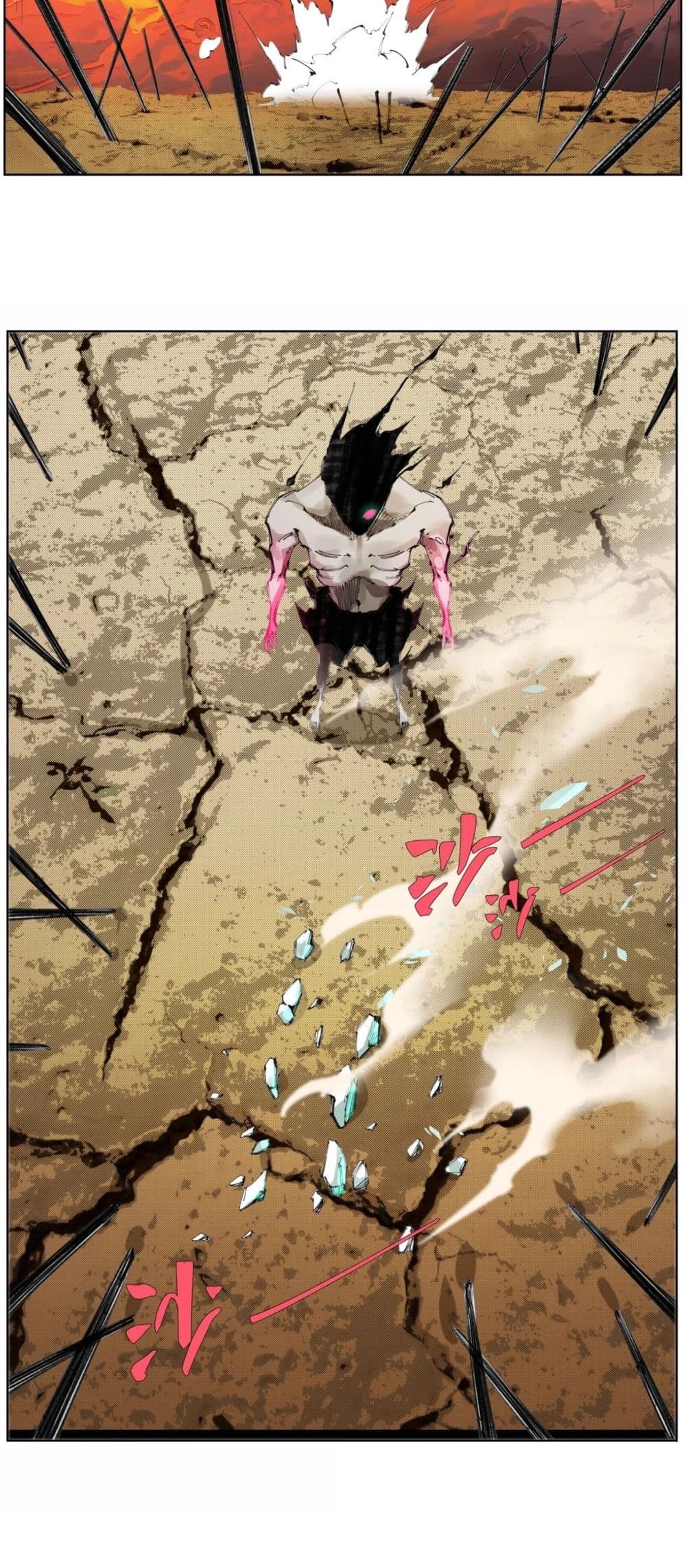 Nine Methods of Ascending the Clouds: First Ranked Immortal page 23