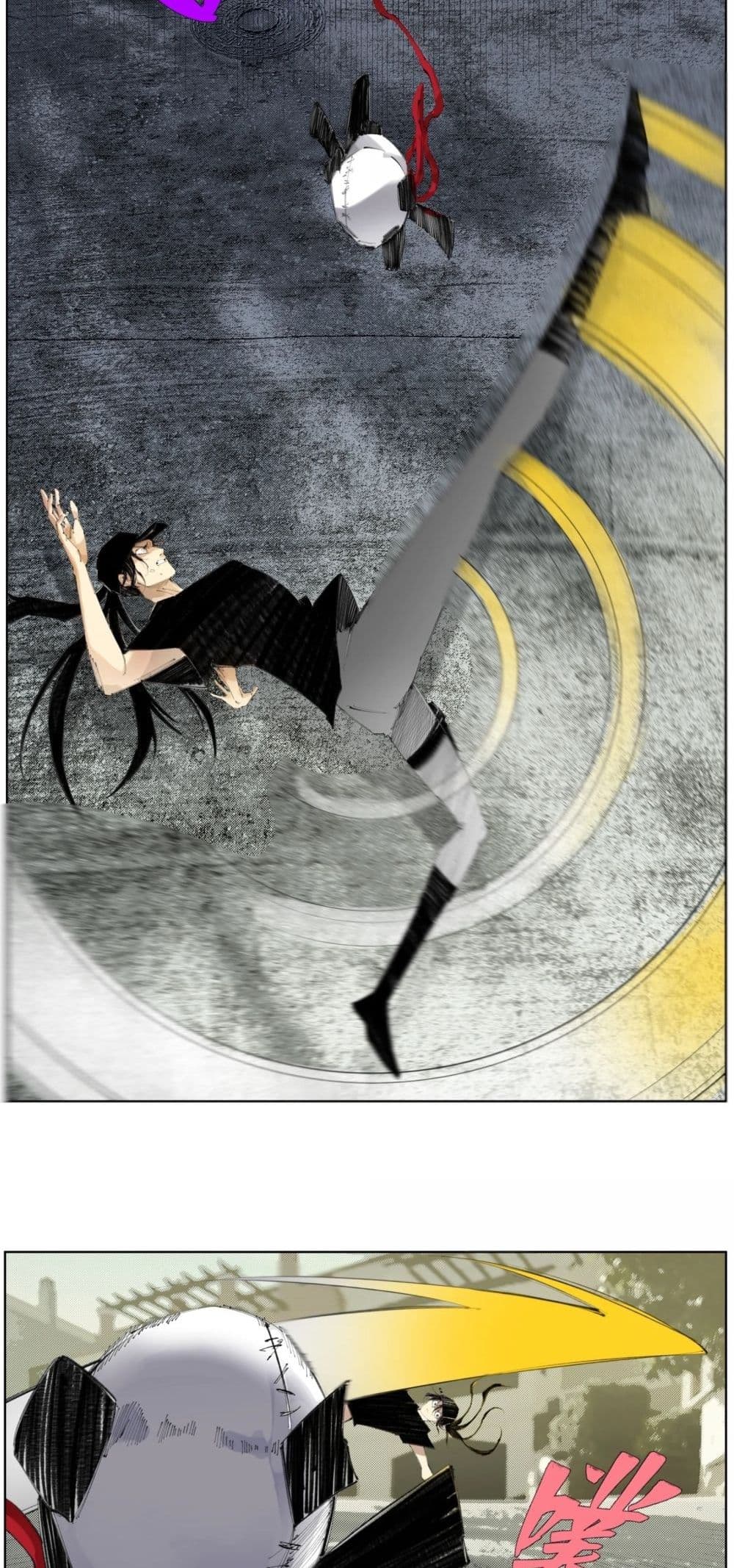 Nine Methods of Ascending the Clouds: First Ranked Immortal page 6