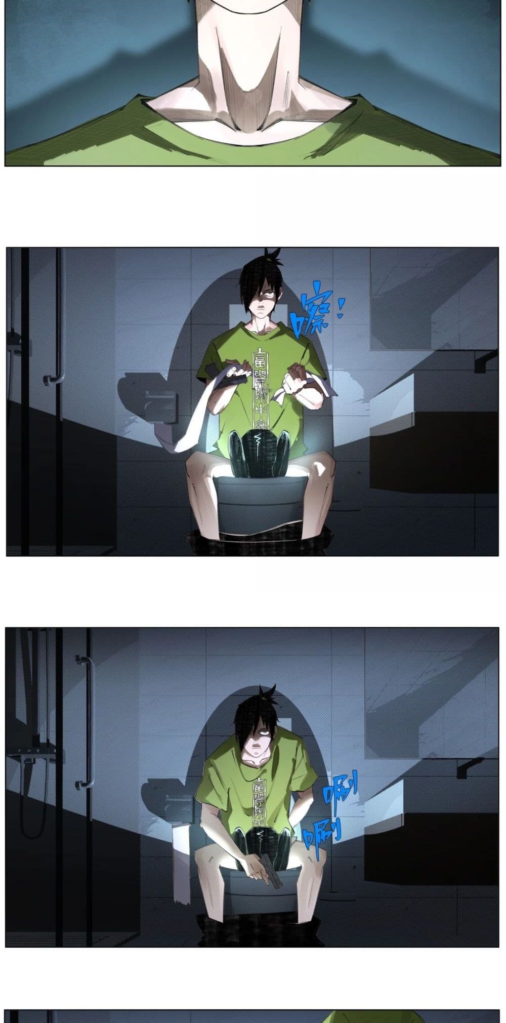 Nine Methods of Ascending the Clouds: First Ranked Immortal page 6