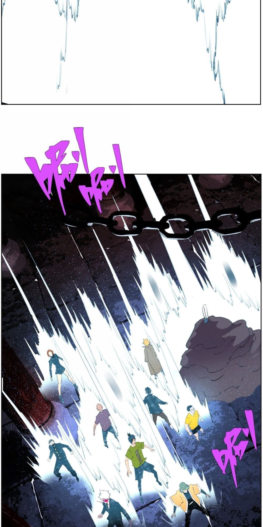 Nine Methods of Ascending the Clouds: First Ranked Immortal page 23
