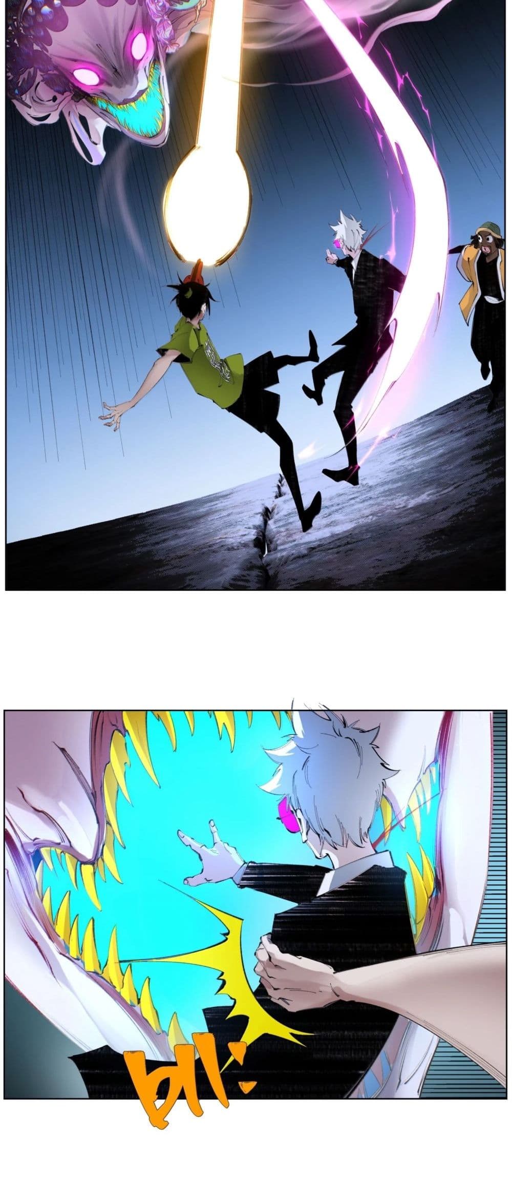 Nine Methods of Ascending the Clouds: First Ranked Immortal page 19