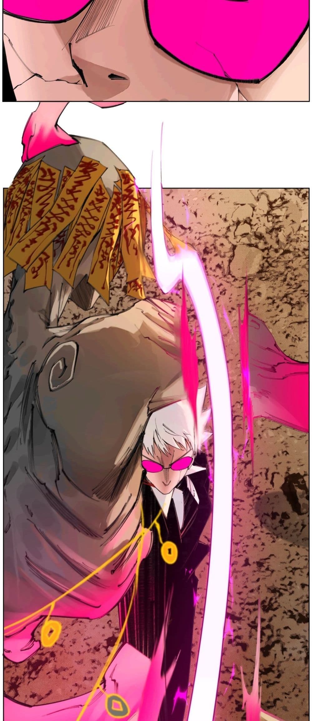 Nine Methods of Ascending the Clouds: First Ranked Immortal page 6