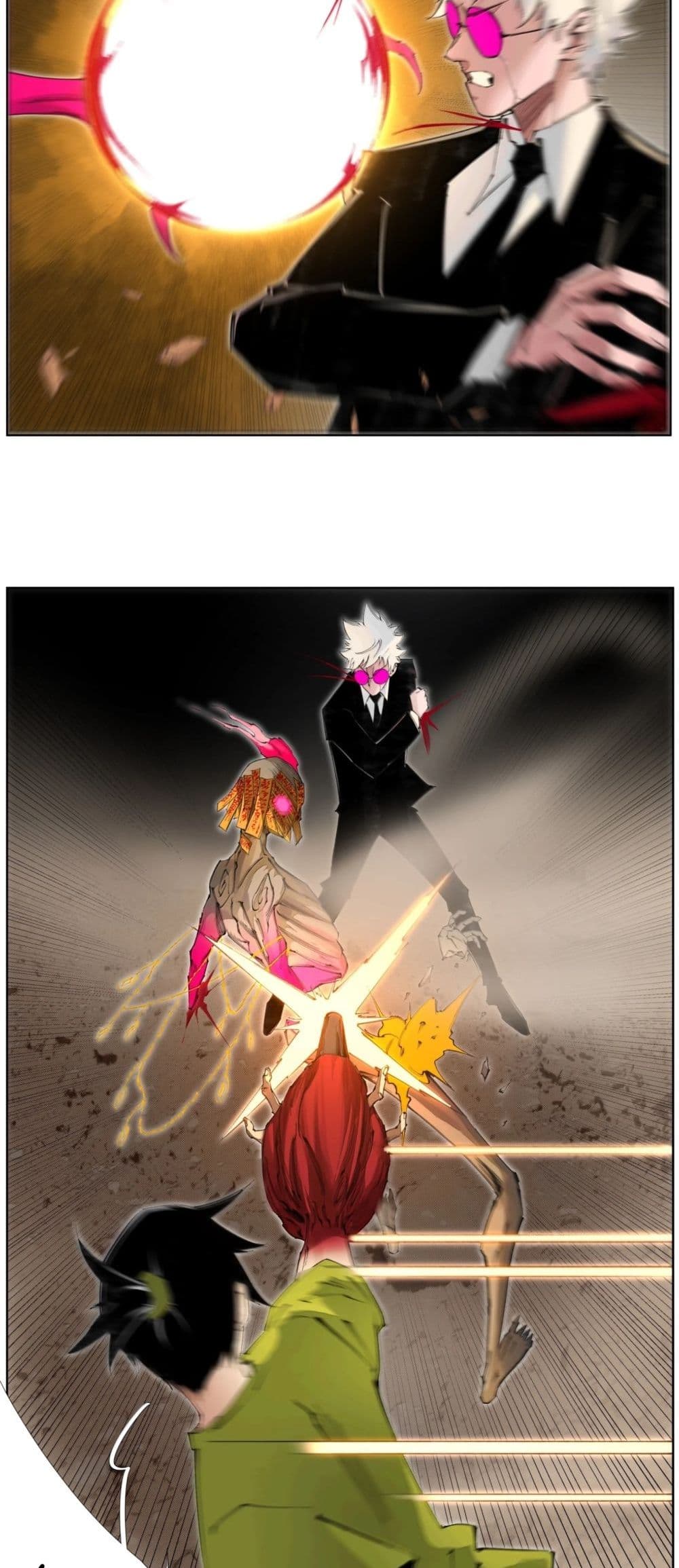 Nine Methods of Ascending the Clouds: First Ranked Immortal page 12