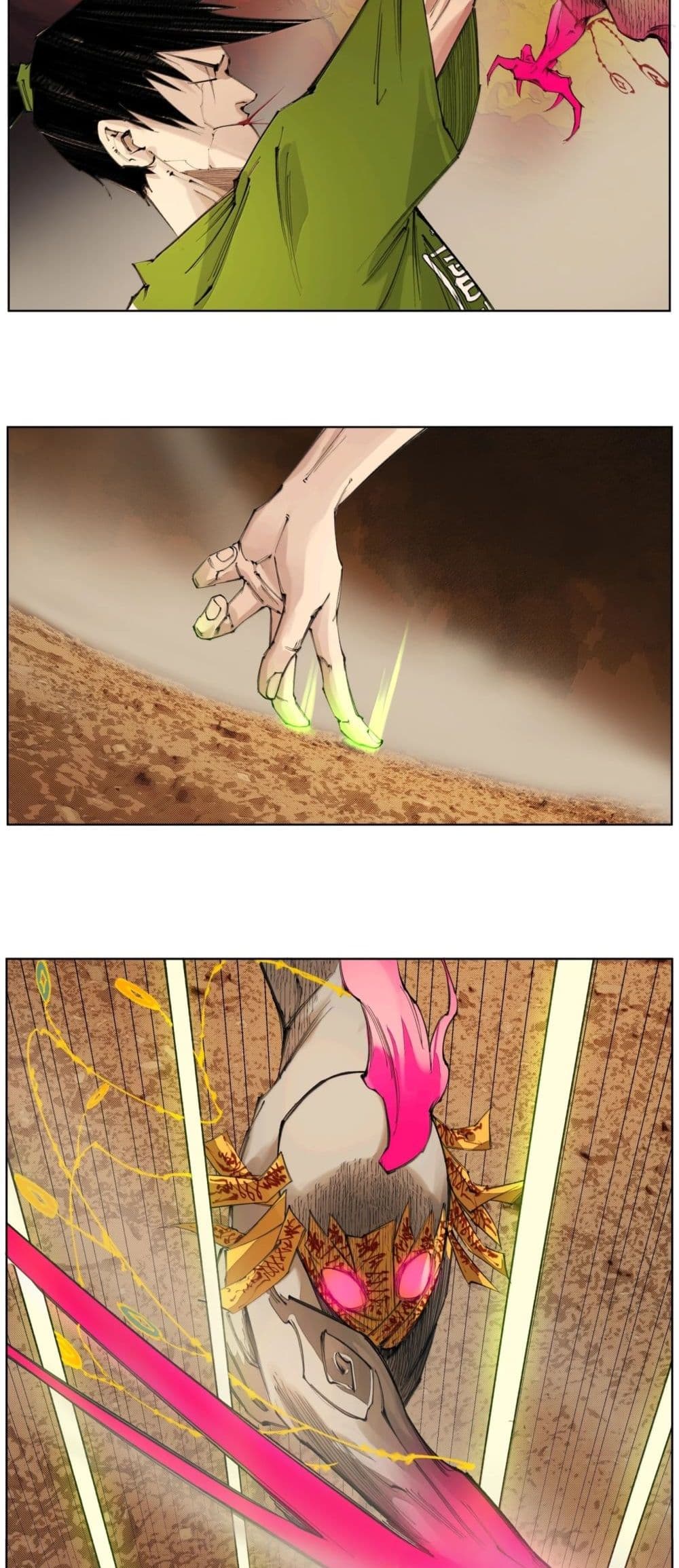 Nine Methods of Ascending the Clouds: First Ranked Immortal page 16