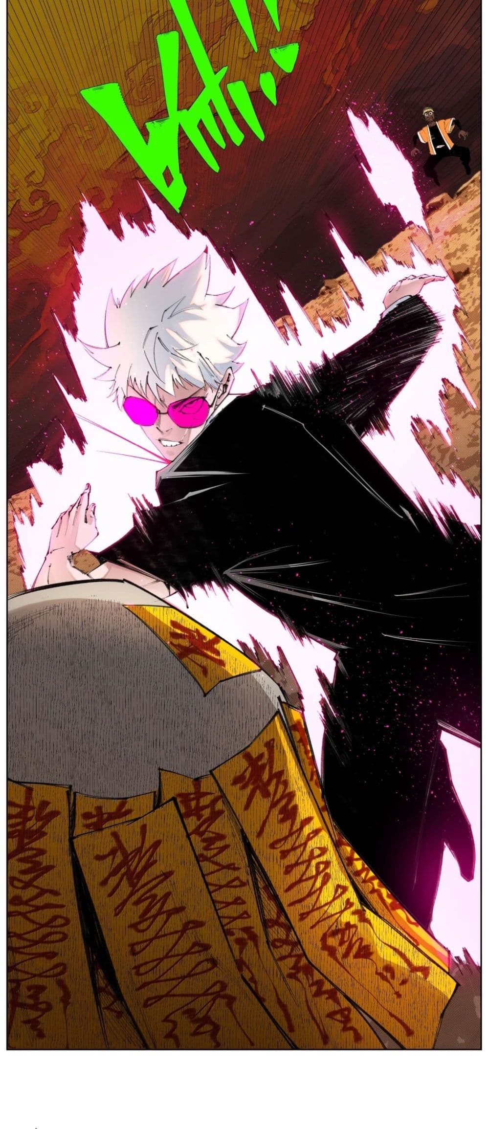 Nine Methods of Ascending the Clouds: First Ranked Immortal page 27