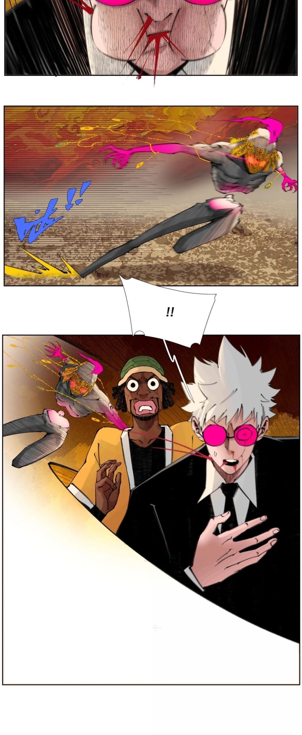 Nine Methods of Ascending the Clouds: First Ranked Immortal page 6