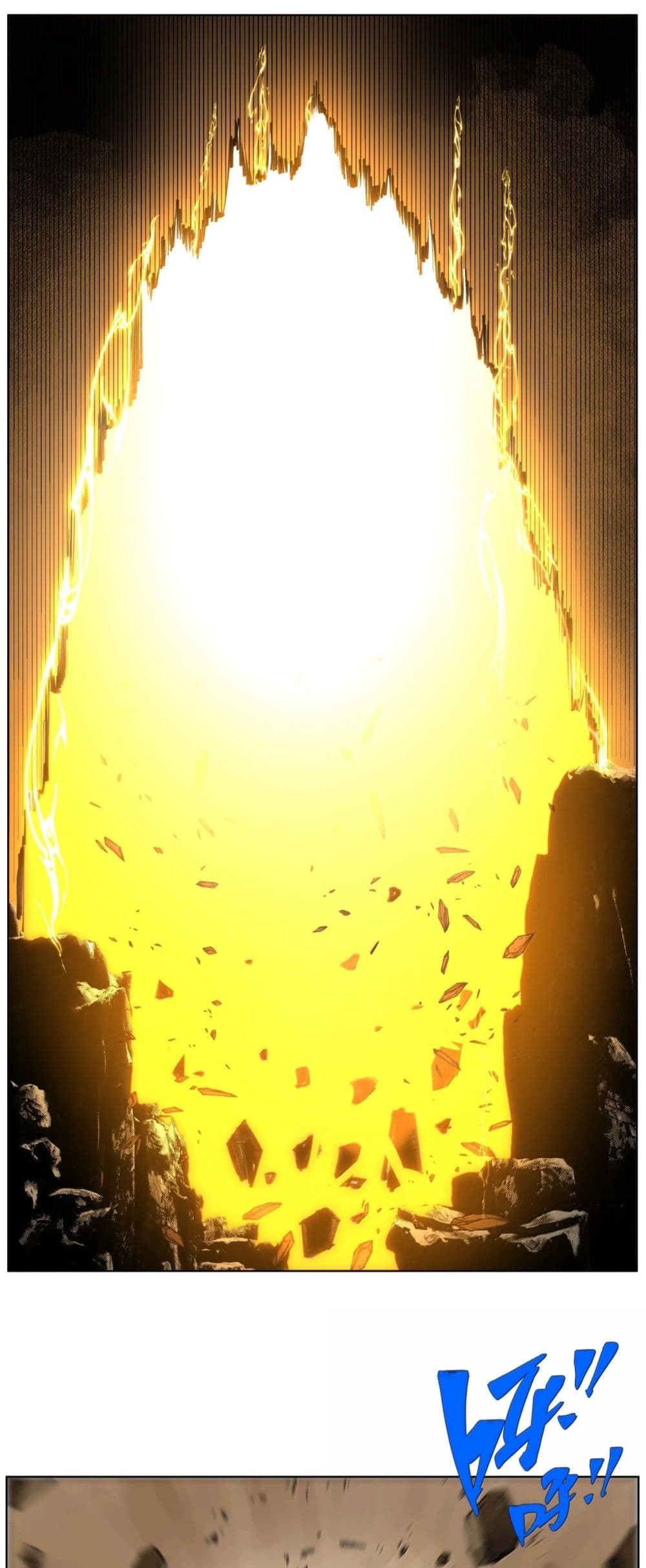 Nine Methods of Ascending the Clouds: First Ranked Immortal page 28
