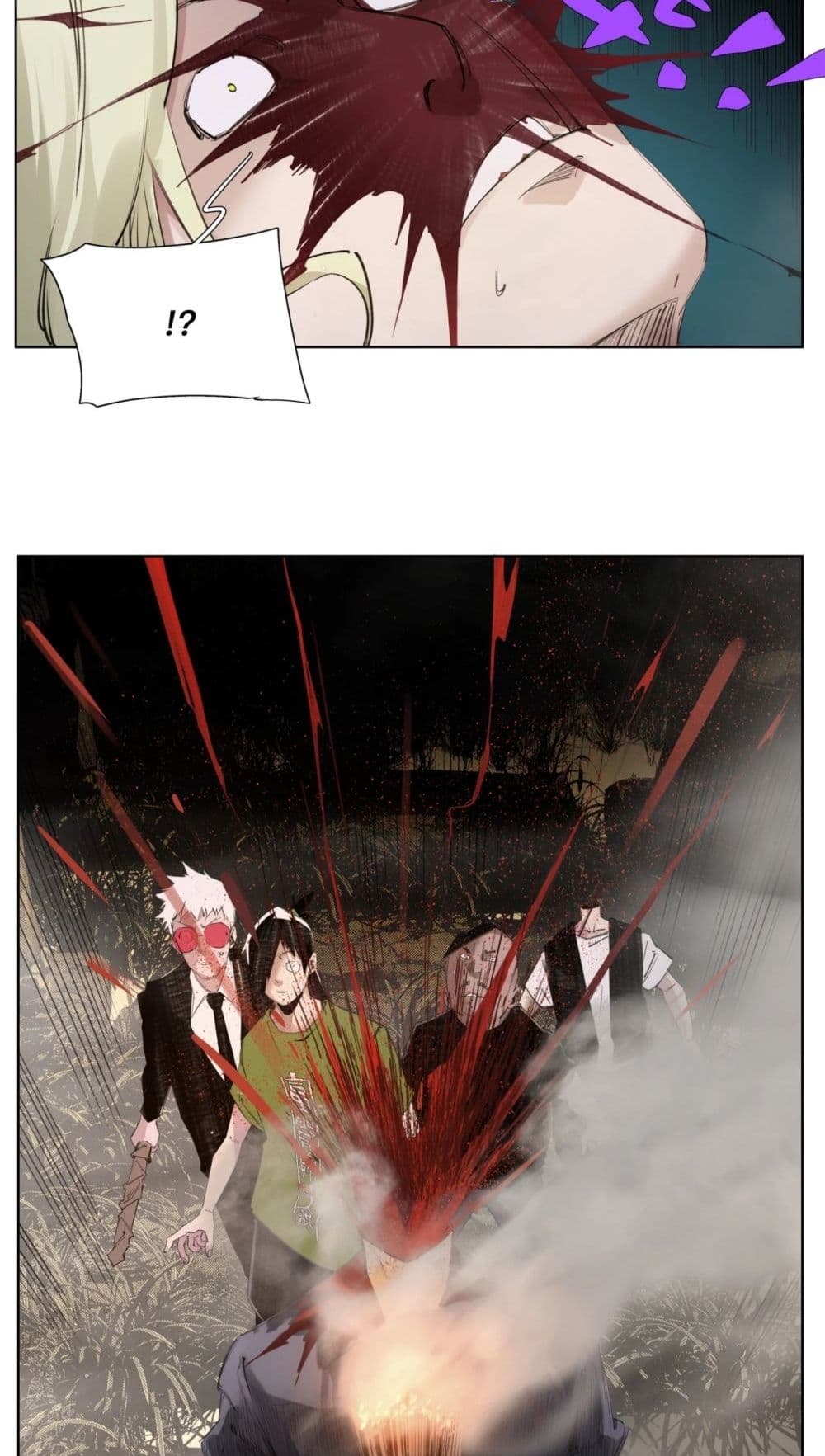 Nine Methods of Ascending the Clouds: First Ranked Immortal page 15