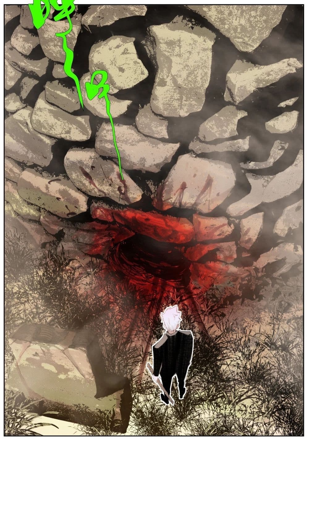 Nine Methods of Ascending the Clouds: First Ranked Immortal page 30