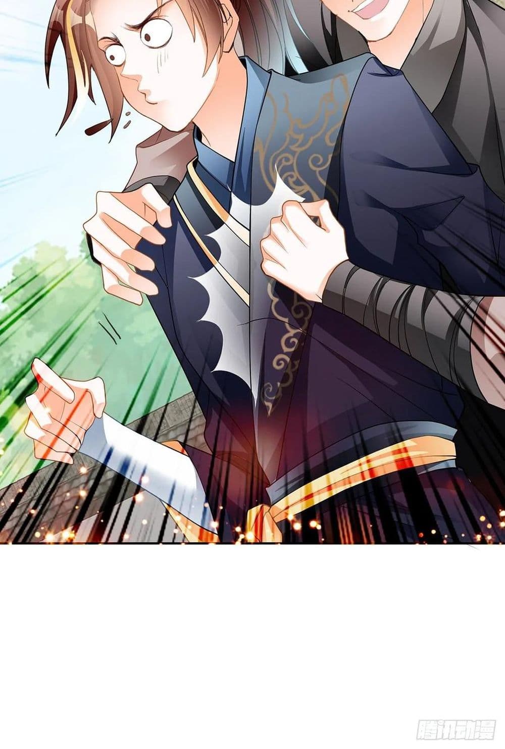 Nine Stars Overlord Body page 7