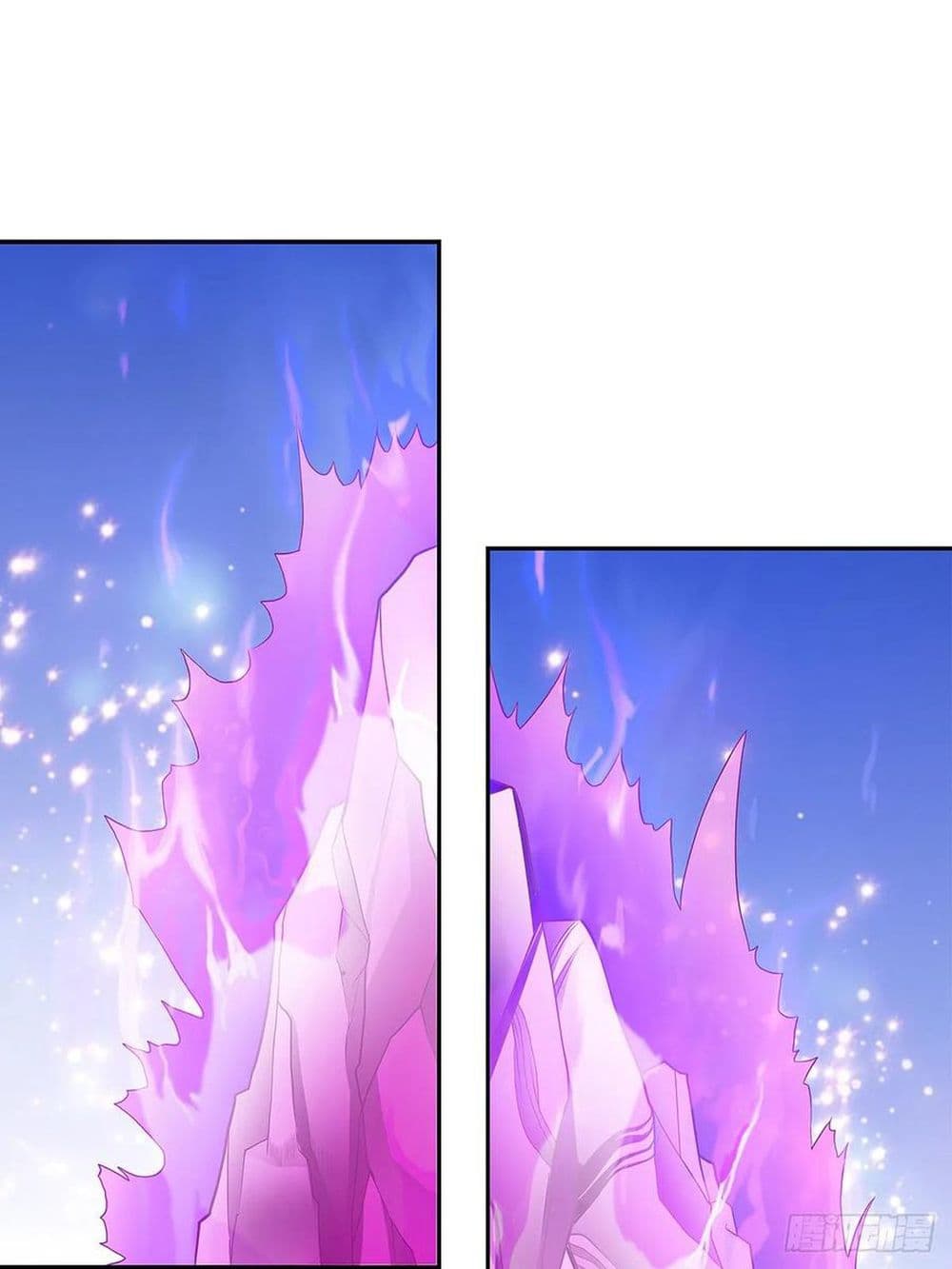 Nine Stars Overlord Body page 9