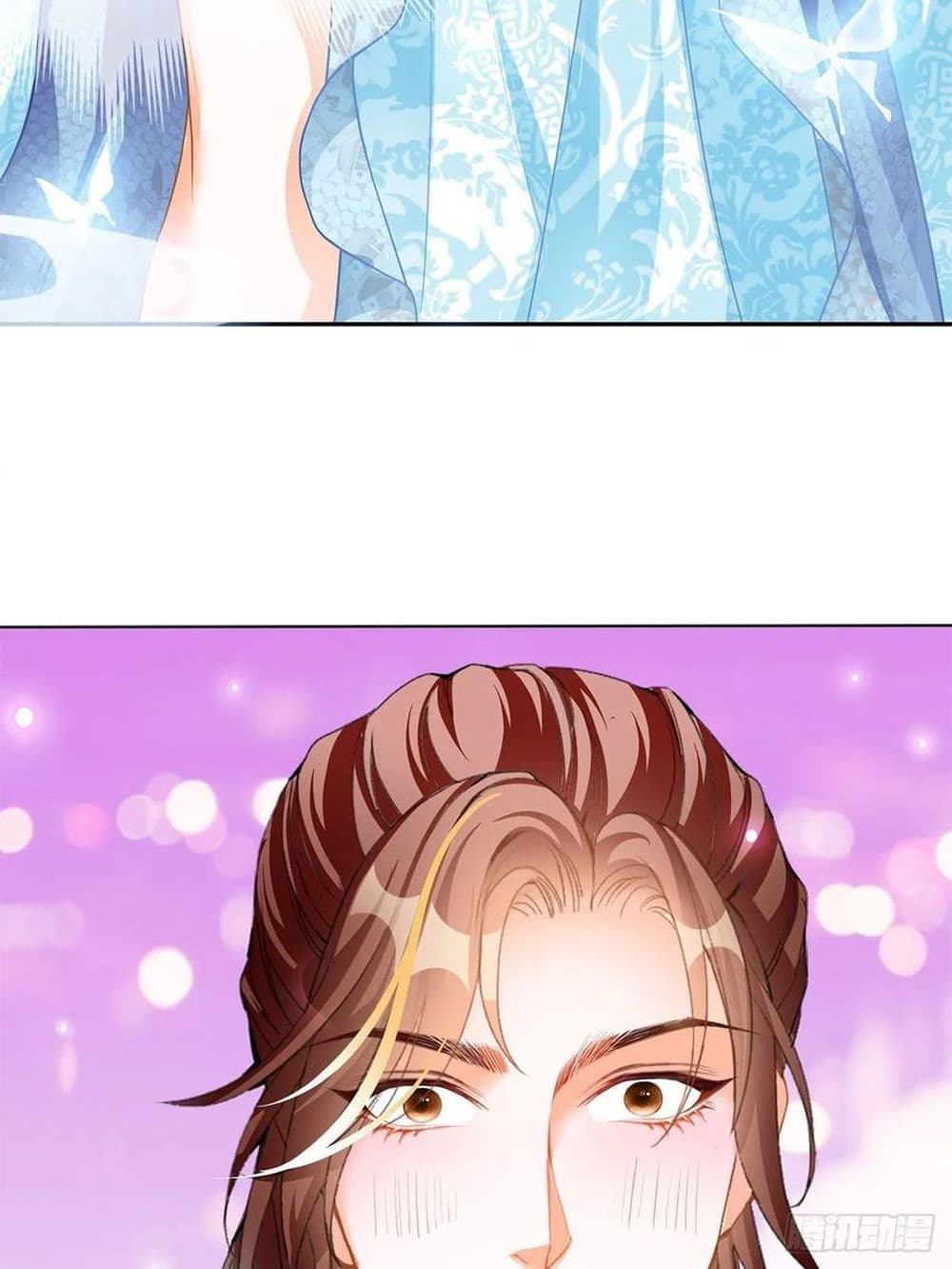 Nine Stars Overlord Body page 4