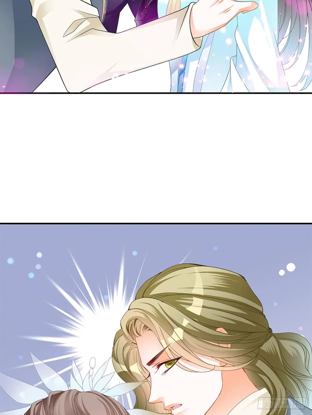 Nine Stars Overlord Body page 5