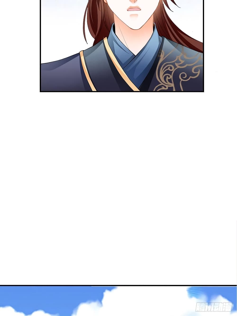 Nine Stars Overlord Body page 10