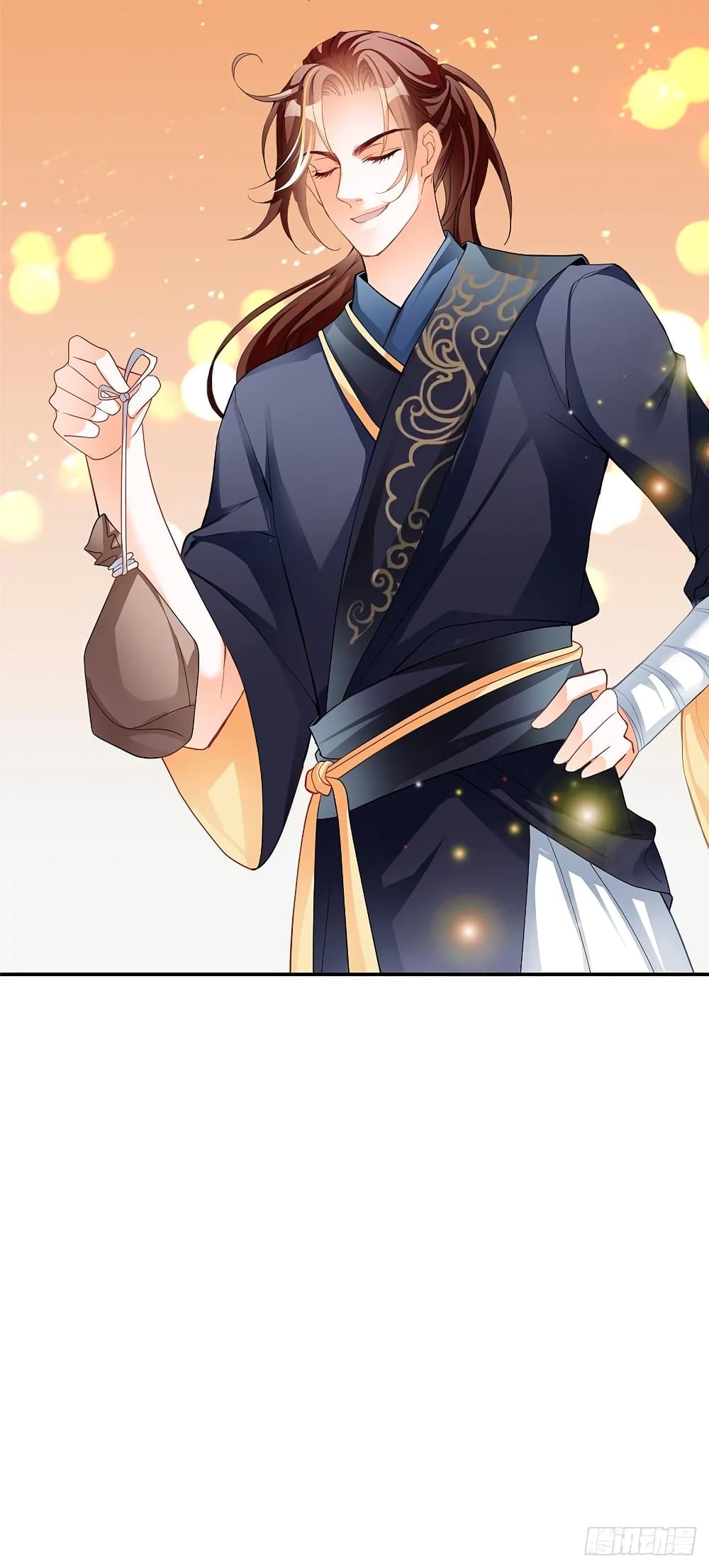 Nine Stars Overlord Body page 8