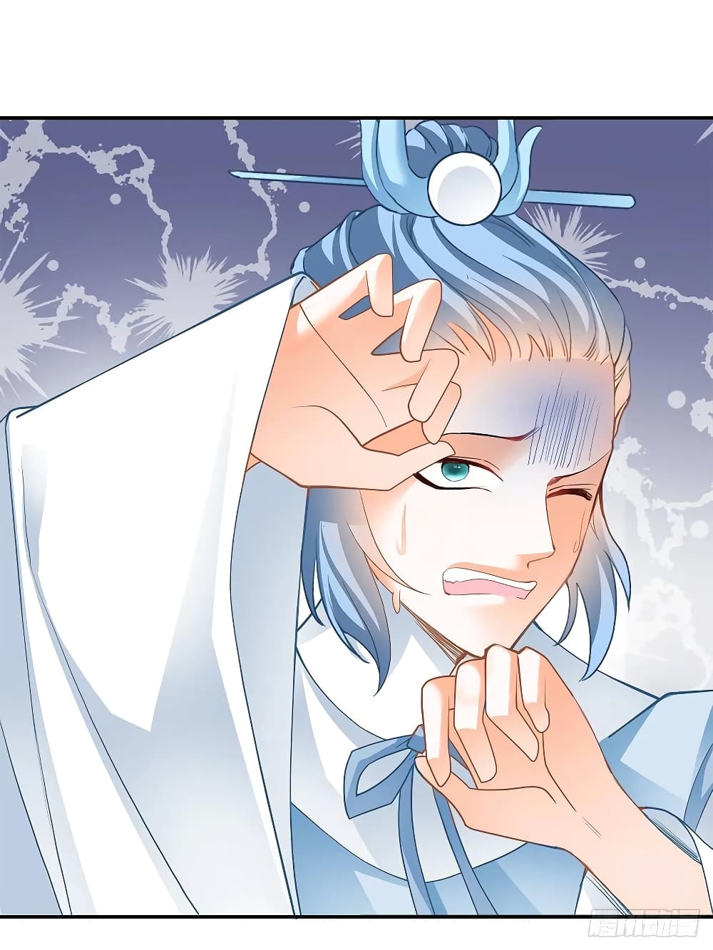 Nine Stars Overlord Body page 2