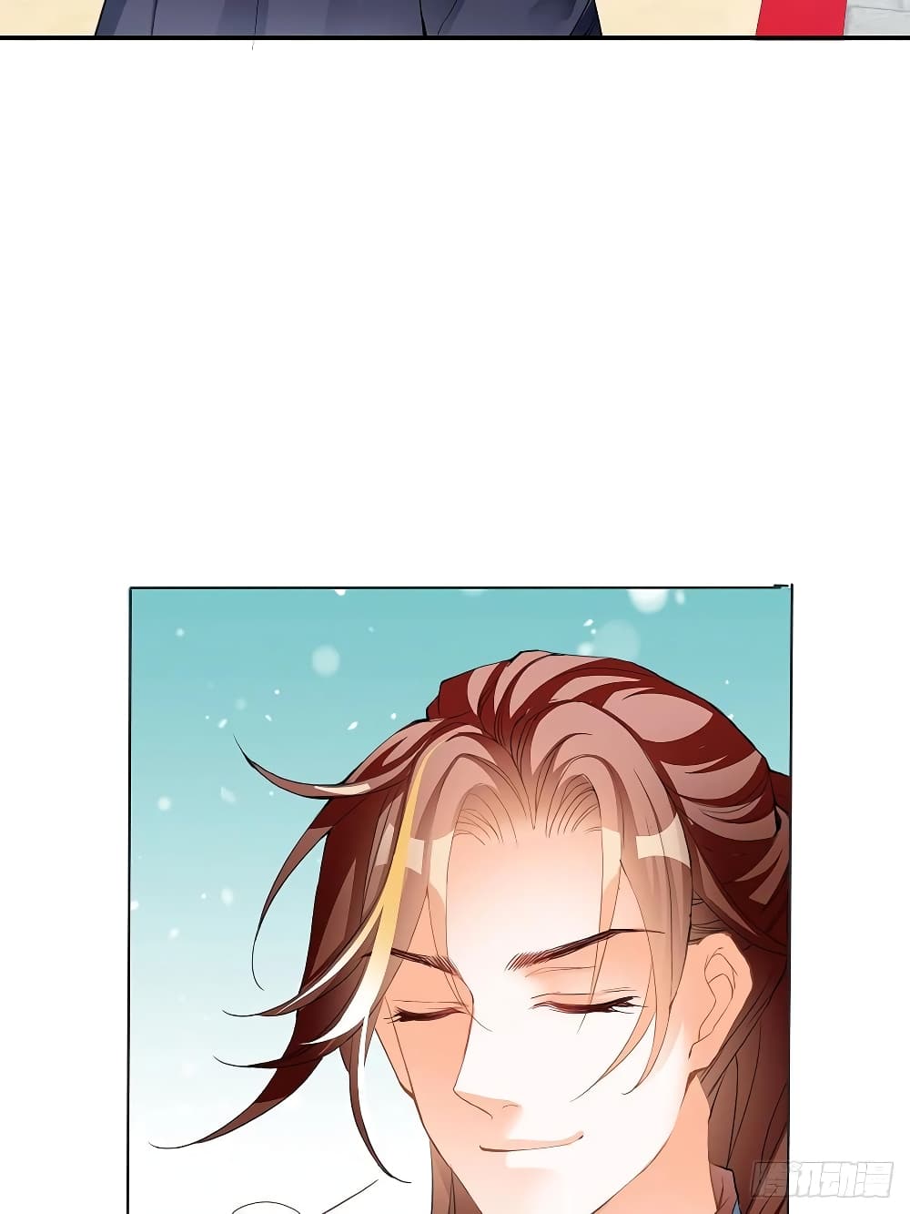 Nine Stars Overlord Body page 7