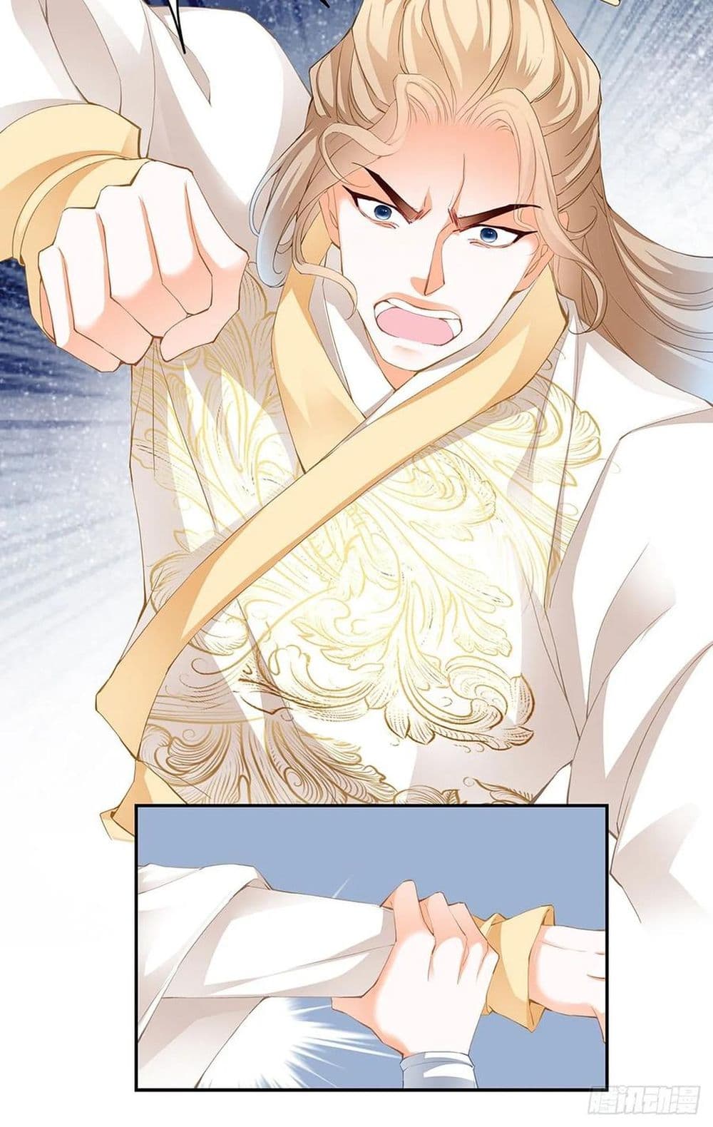 Nine Stars Overlord Body page 6