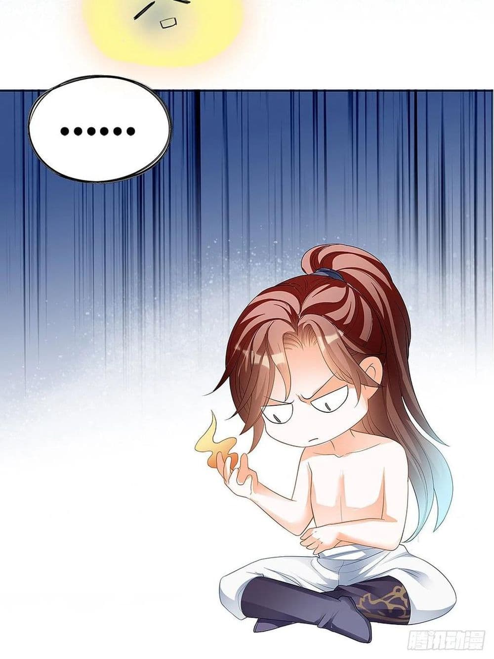 Nine Stars Overlord Body page 10