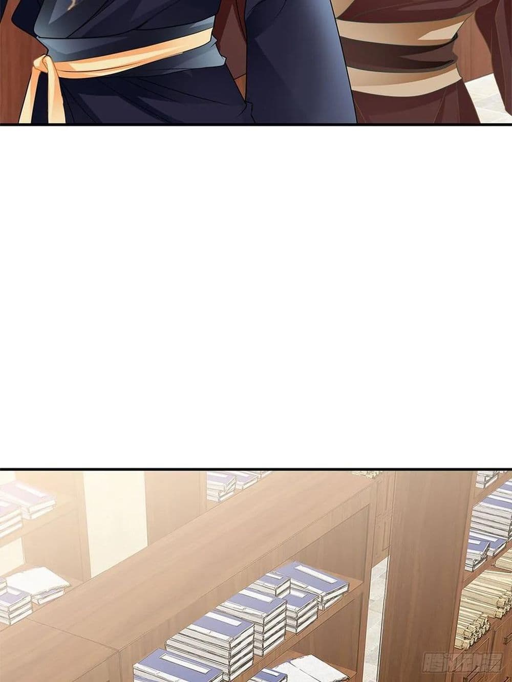 Nine Stars Overlord Body page 7