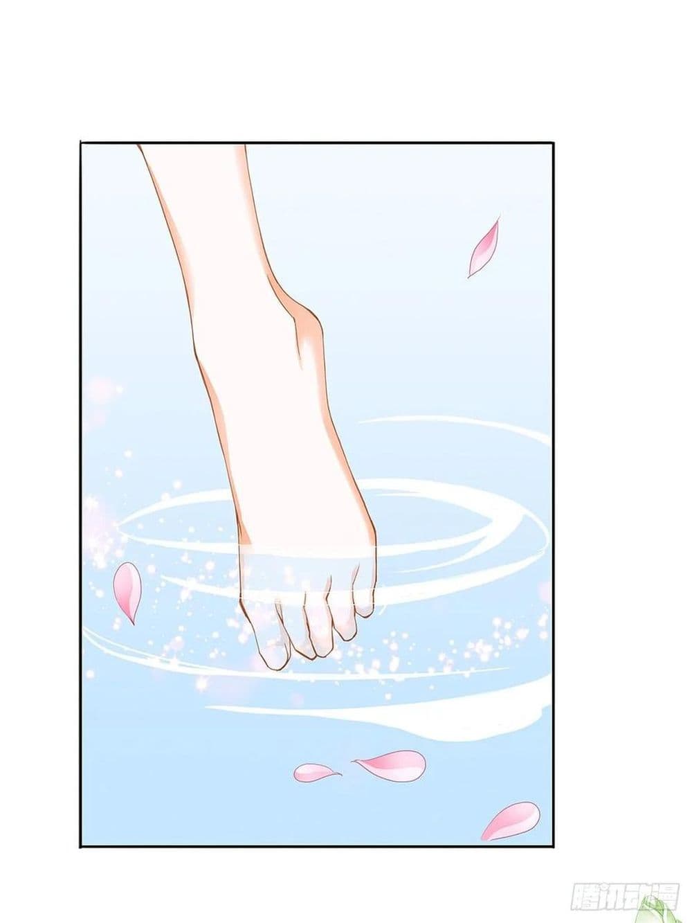 Nine Stars Overlord Body page 9