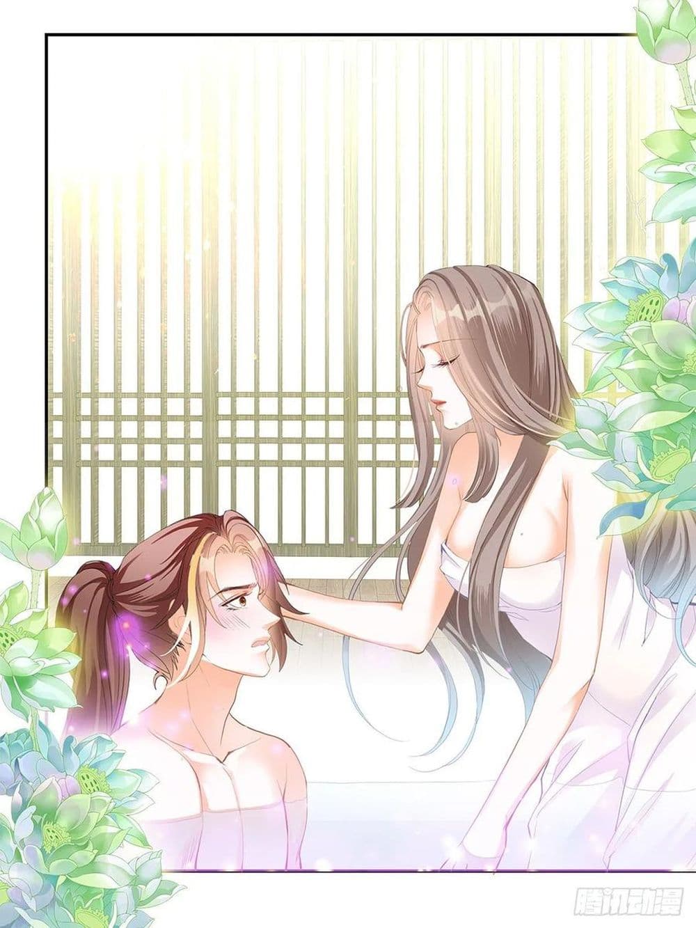 Nine Stars Overlord Body page 10