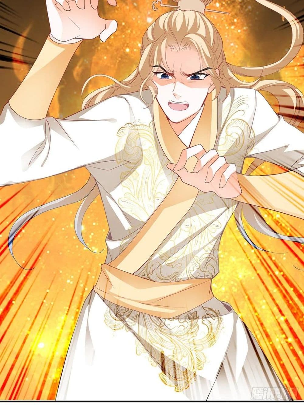 Nine Stars Overlord Body page 4