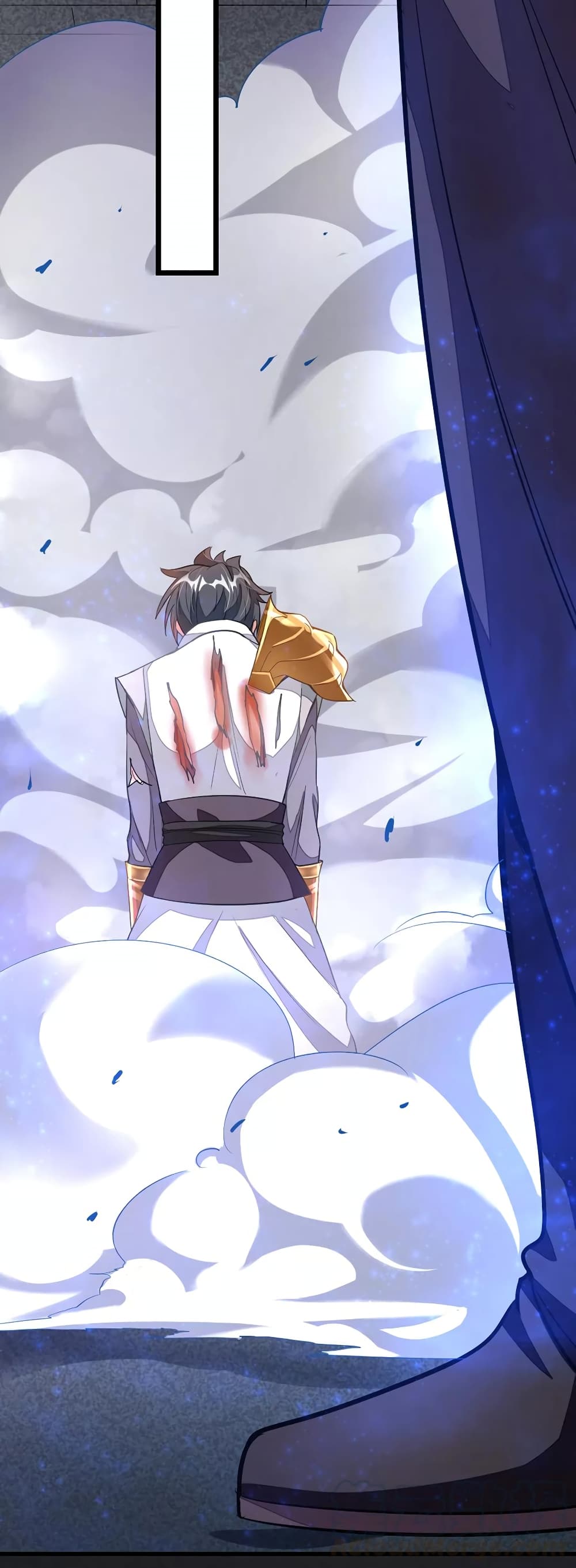 Nine Sun God King ราชันย์เทพเก้าสุริยัน page 9