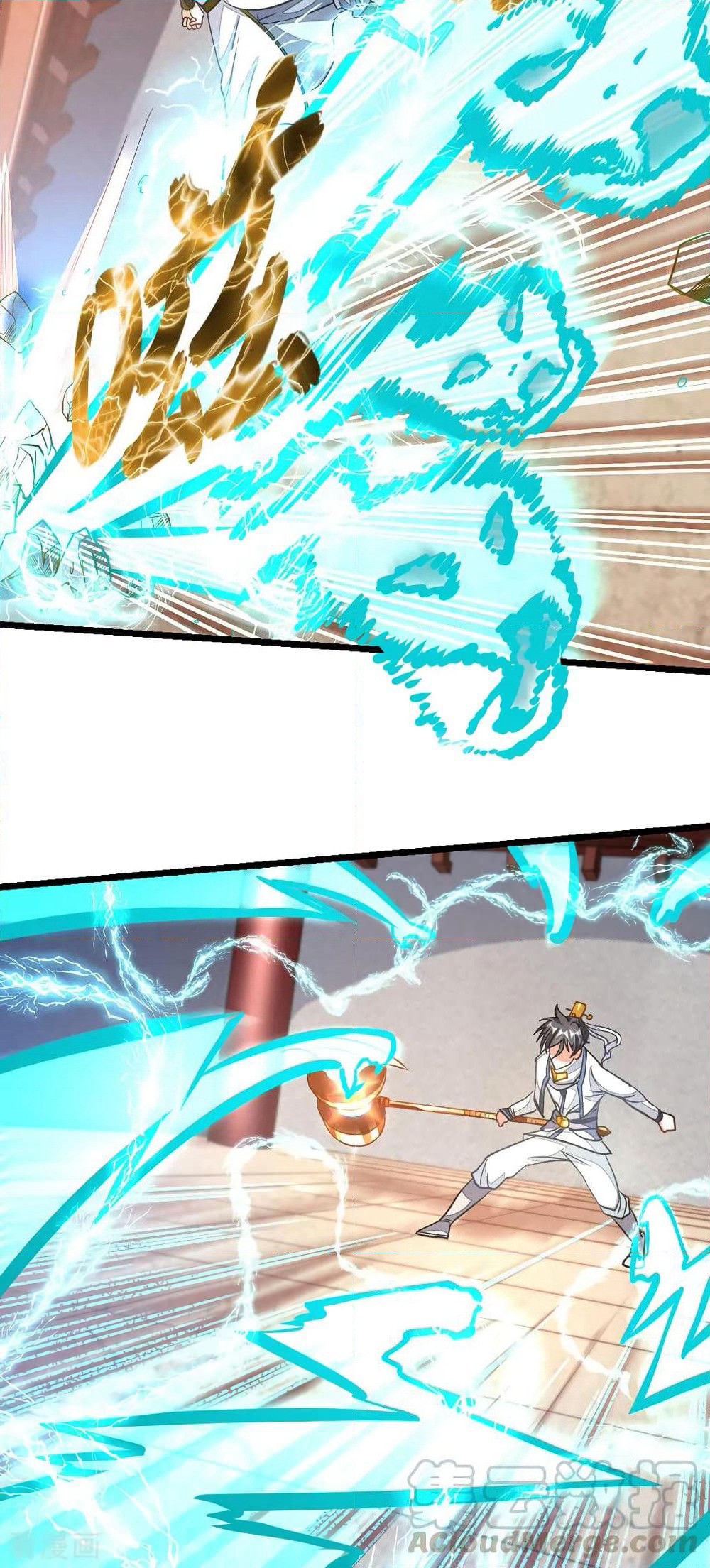 Nine Sun God King ราชันย์เทพเก้าสุริยัน page 8